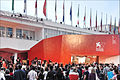 Image 21The Venice Film Festival is the oldest film festival in the world. (from Culture of Italy)