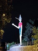 Giant statue of Pinocchio at Parco di Pinocchio [it], Pescia