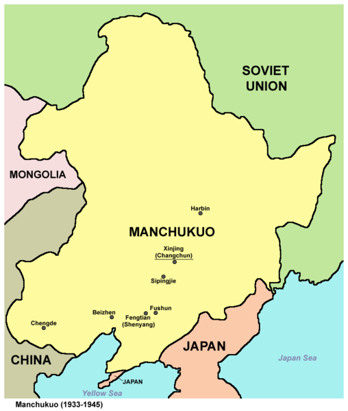 File:Manchukuo map.png