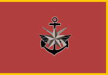 ARVN Joint General Staff Commander Flag.svg