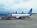 Copa Airlines' aircrafts parked at Tocumen International Airport. Panama City, Panama