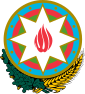 Emblem o Azerbaijan