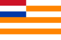 The flag of the Orange Free State had a canton with a horizontal triband of red, white, and blue (e.g. the Dutch flag) in it.