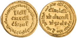 The obverse and reverse of a gold-colored coin inscribed in Arabic