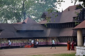 Kodungallur Bhagavathy Temple