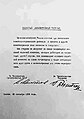 Secret Pact Ribentropp-Molotov from 24.08.1939 between German and Russian began The Second World War (Nyunting Perang Donya II)