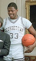 Patrick Ewing (Basketball Hall of Famer)