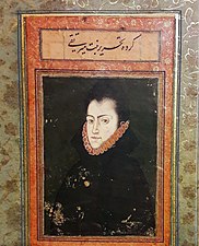 Persian portrait of a Portuguese nobleman; 16th century.