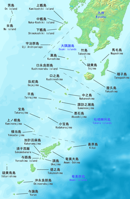 薩南諸島位置図