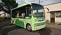 宇治田原観光バス