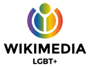 Потребителска група Уикимедия LGBT+
