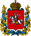 1856 m. Vitebsko gubernijos herbas