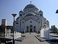 Hram Svetog Save, najveći pravoslavni hram na svetu.