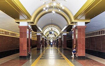 Станция «Проспект Победы»