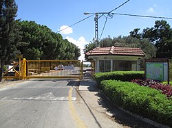 Entrance to Regba