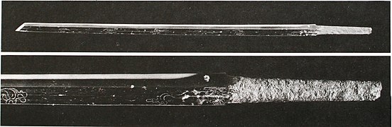 Shitennō-ji Shichiseiken [ja], single-edged straight sword, Asuka period