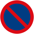 Parking prohibited