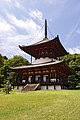 Pagoda of Negoro-ji in Iwade, Wakayama. It was built in 1547.