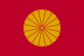 Flag of the Japanese Emperor