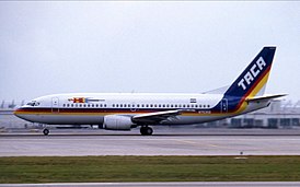 Пострадавший самолёт в 1989 году
