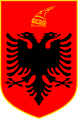 アルバニアの国章