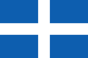 Stato ellenico – Bandiera