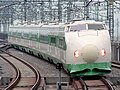 200 series shinkansen