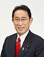 Japan, Fumio Kishida, Prime Minister