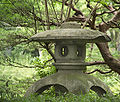 Lantern in Shukkei-en garden in Hiroshima.