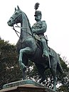 Equestrian statue of Prince Komatsu Akihito