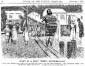 یک کارتون در سال ۱۸۷۷ که لباس شنای مردان و بچه‌ها را نشان می‌دهد