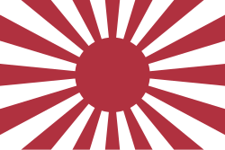 Флаг Сухопутных войск Императорской Японии
