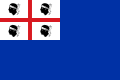 Трговско знаме (околу 1802–1814)