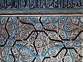 Mihrab details