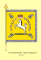Reggimento fanti N° 92 (Ducato di Brunswick)