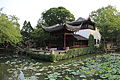 Houseboat in the Humble Administrator's Garden, Suzhou, China