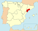 Провінція Таррагона в Іспанії