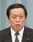 麻生内閣での防衛大臣就任時（2008年9月24日）
