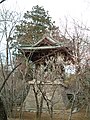 Temple bell of Heirinji.