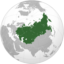 گستره اتحاد جماهیر شوروی بعد از جنگ جهانی دوم