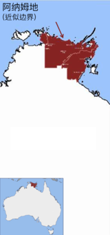 阿納姆地在澳洲的位置