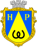 Coat of arms of Novyi Rozdil