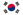 Corea do Sur