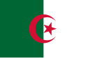আলজেরিয়ার জাতীয় পতাকা