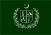 Flag of Gilgit-Baltistan