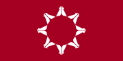 Flag of the Oglala Sioux Tribe (Pine Ridge Indian Reservation)