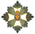 Thumbnail for Royal Victorian Order