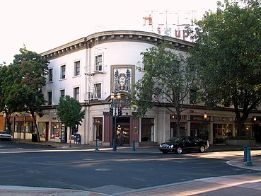 Sequoia Hotel
