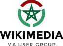 摩洛哥维基媒体用户组
