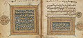 Moroccan Quran from around 1300.[53]